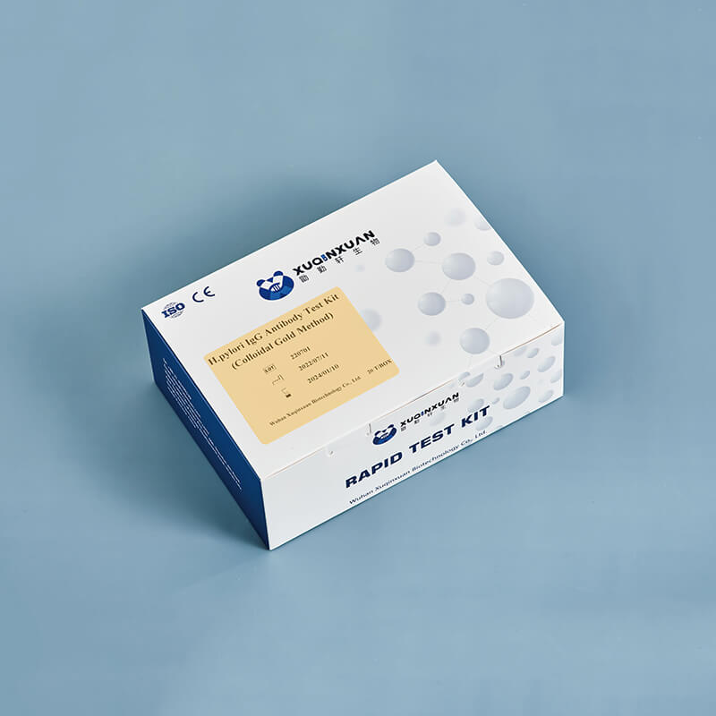 幽門螺桿菌IgG抗體檢測(cè)試劑盒（膠體金法）